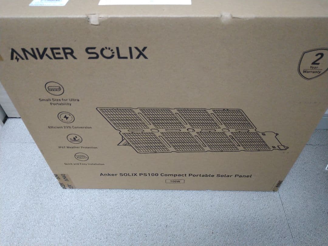 【早い者勝ち、最終値下げ】Anker Solix PS100 ソーラーパネル