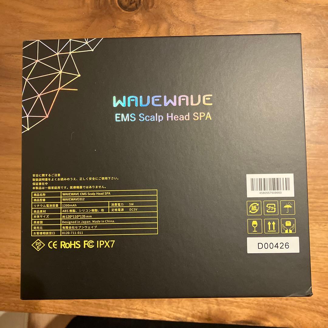 新品WAVEWAVE EMS Scalp Head SPA