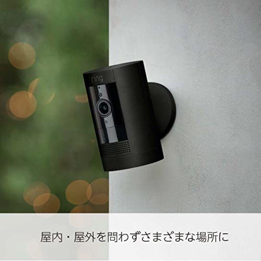 Ring Stick Up Cam Battery 充電式セキュリティカメラ