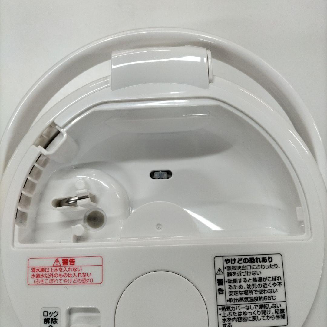 【美品】ZOJIRUSHI　スチーム式加湿器　EE-RT35-WA　2024年製