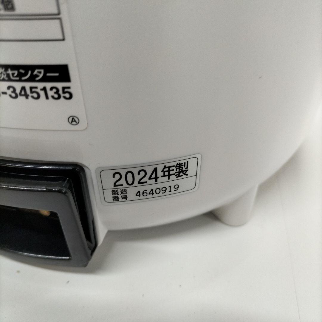 【美品】ZOJIRUSHI　スチーム式加湿器　EE-RT35-WA　2024年製
