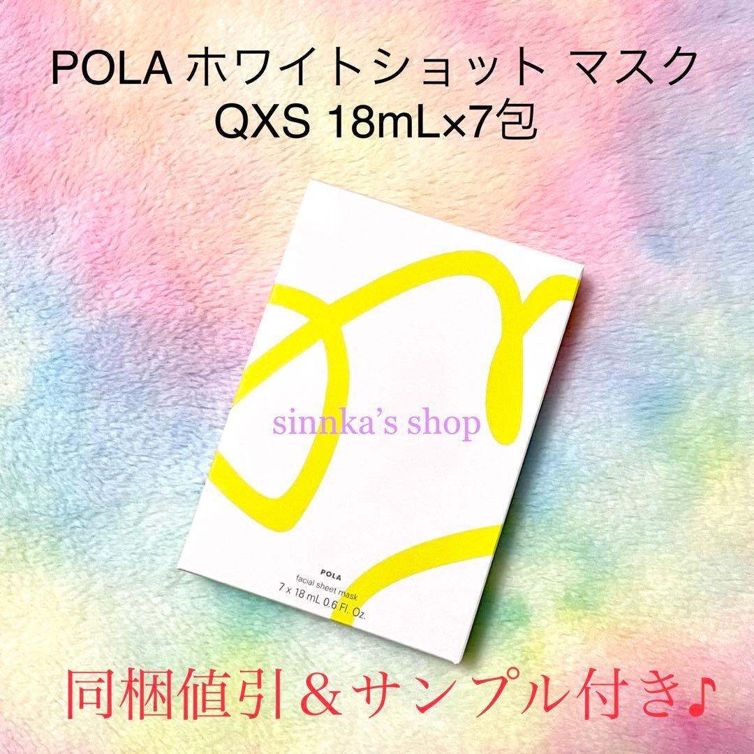 まめ吉ページ