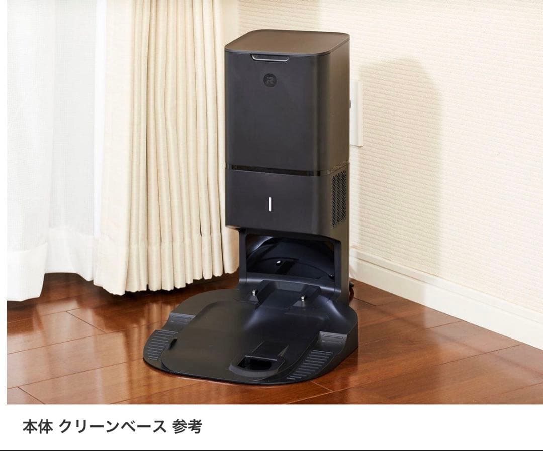 ルンバ　i755060 新品未開封