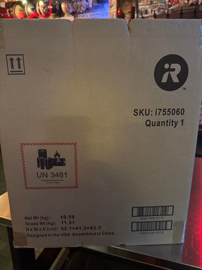 ルンバ　i755060 新品未開封