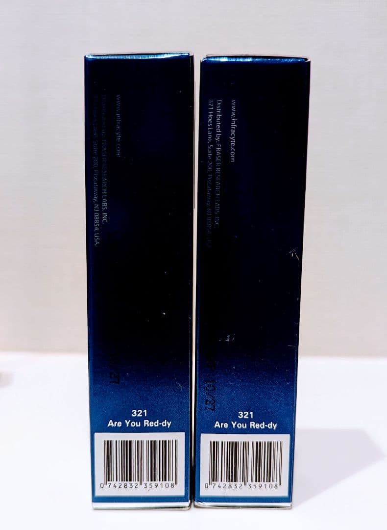 新品未使用 2本 ラシャスリップス RD-321 Are You Red-dy