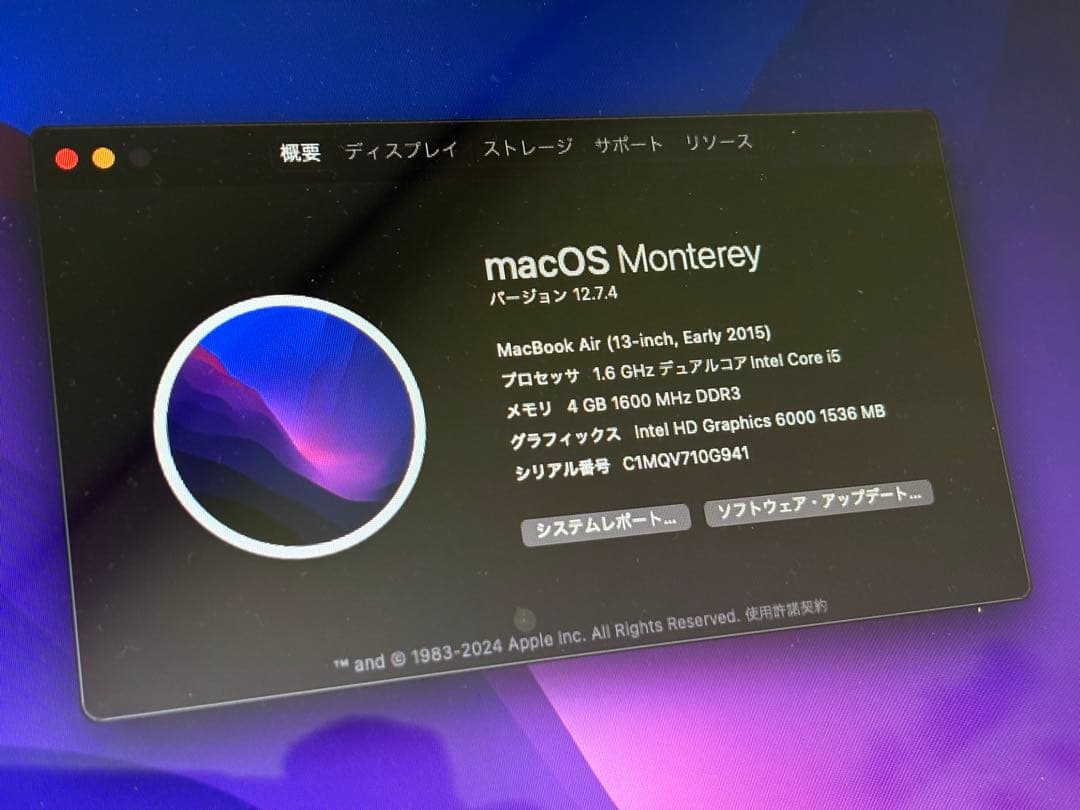 MacBook本体 MacBook Air 2015
