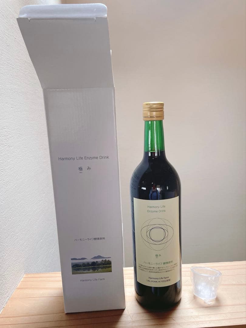 ハーモニーライフ酵素飲料「極み」 720ml