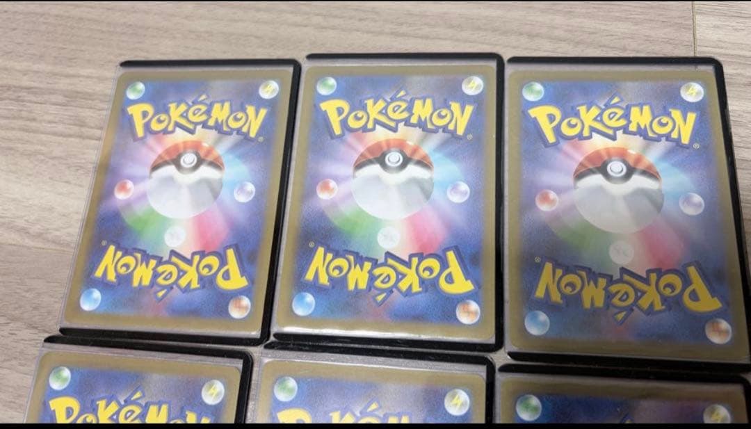 YU NAGABA×ポケモンカードゲーム×10枚フルセット　ピカチュウ　ブイズ