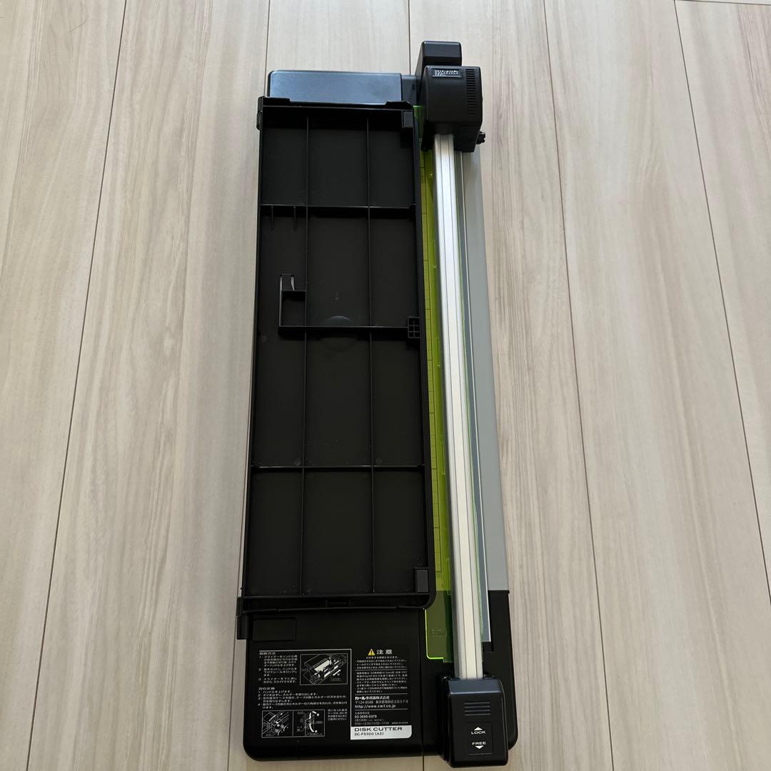カール事務器 ペーパーカッター ディスクカッター・スリム A3 DC-F5300