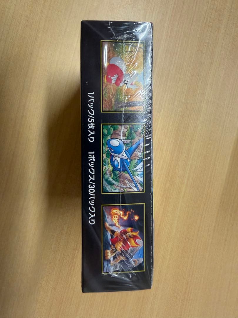 ポケモンカードゲームMEGA メガシンフォニア　未開封BOX シュリンク付き