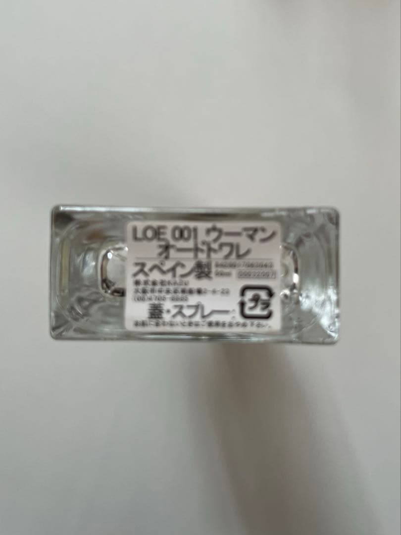 香水(ユニセックス) LOEWE 001 WOMAN Eau de Toilette 50ml