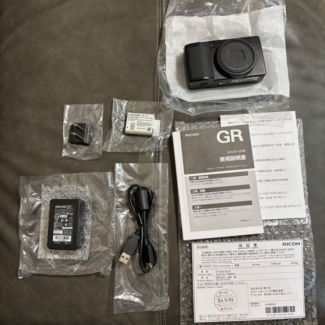 RICOH GR III 本体+付属品+カバー