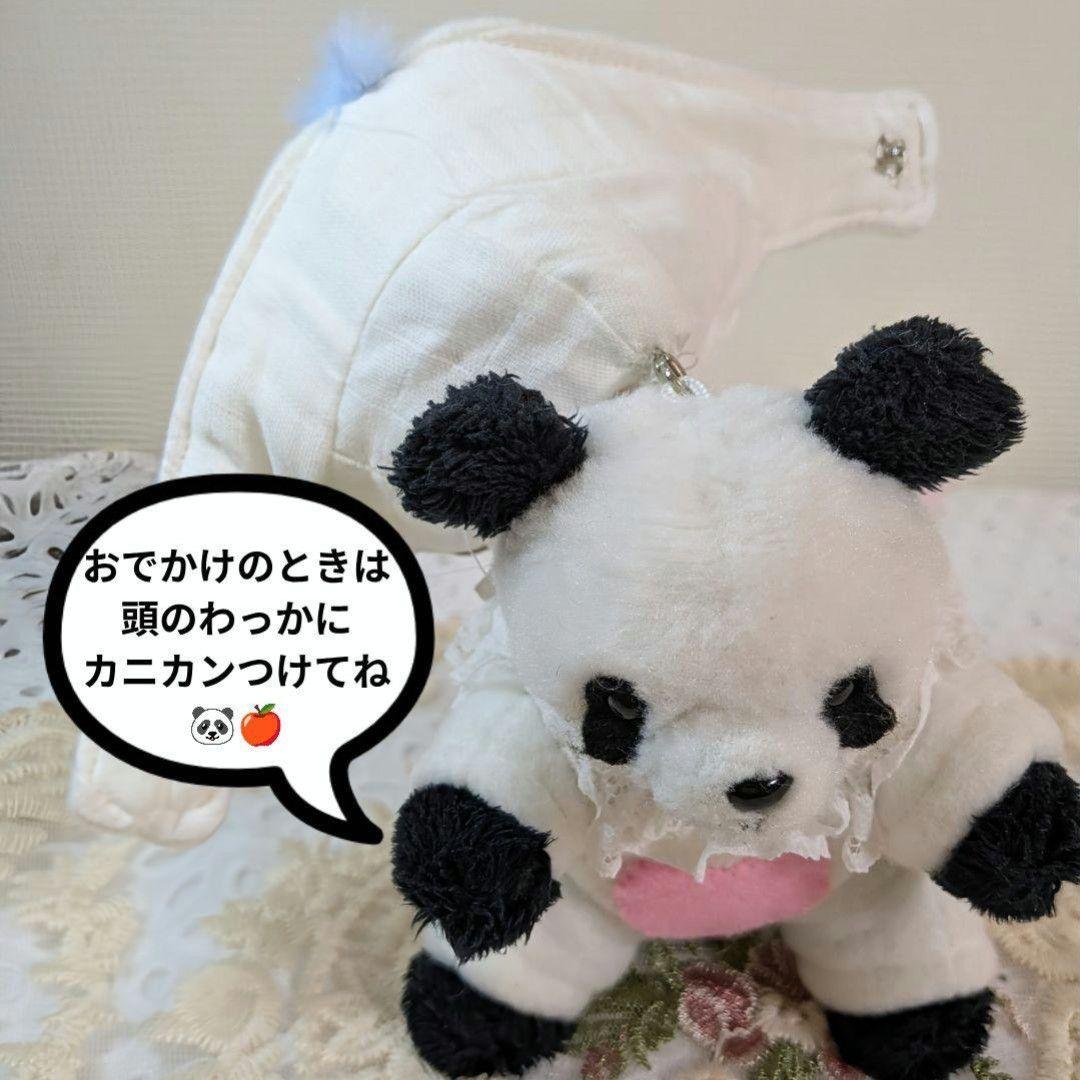 【まゆみっち様】おでかけシャンシャオレイ♡ユニコーン・怪獣・うさぎ変身コス