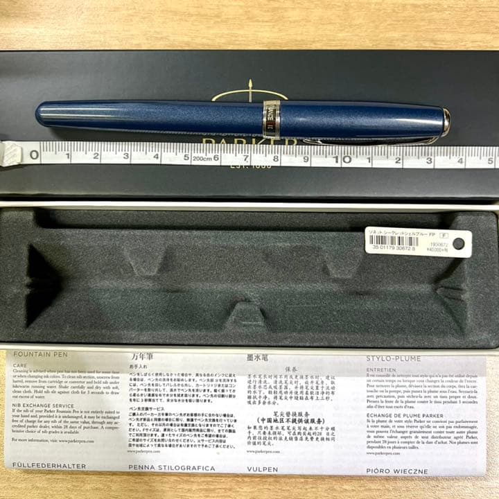 Parker パーカー 万年筆 ソネット シークレットシェアブルー F