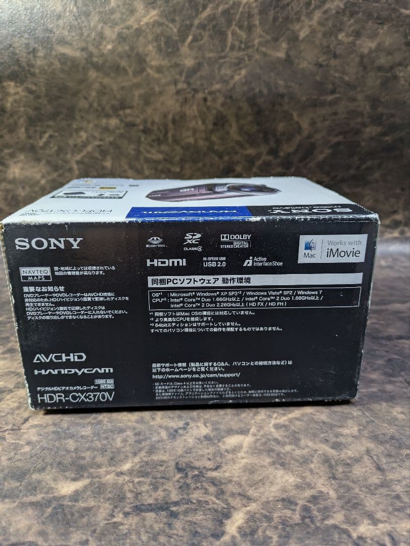 Handycam　HDR-CX370V