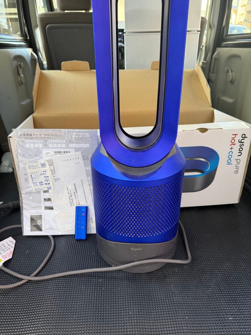 dyson pure hot+cool 青2016年式