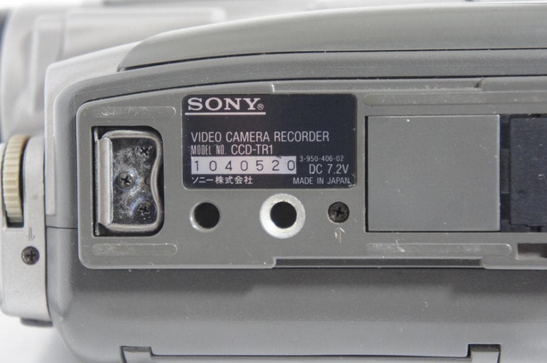【再生OK】CCD-TR1 SONY Hi8ビデオカメラ　8mm 0212