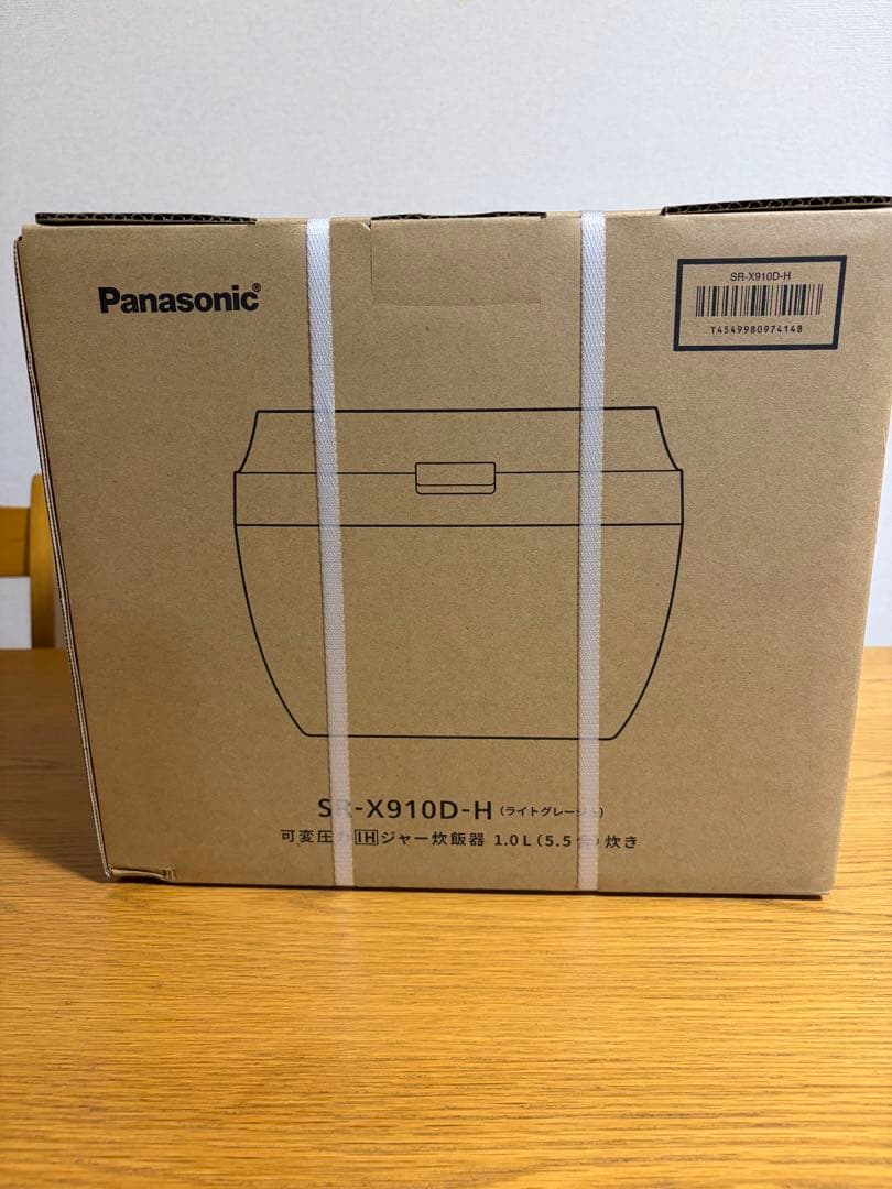 Panasonic / ビストロ / 炊飯器