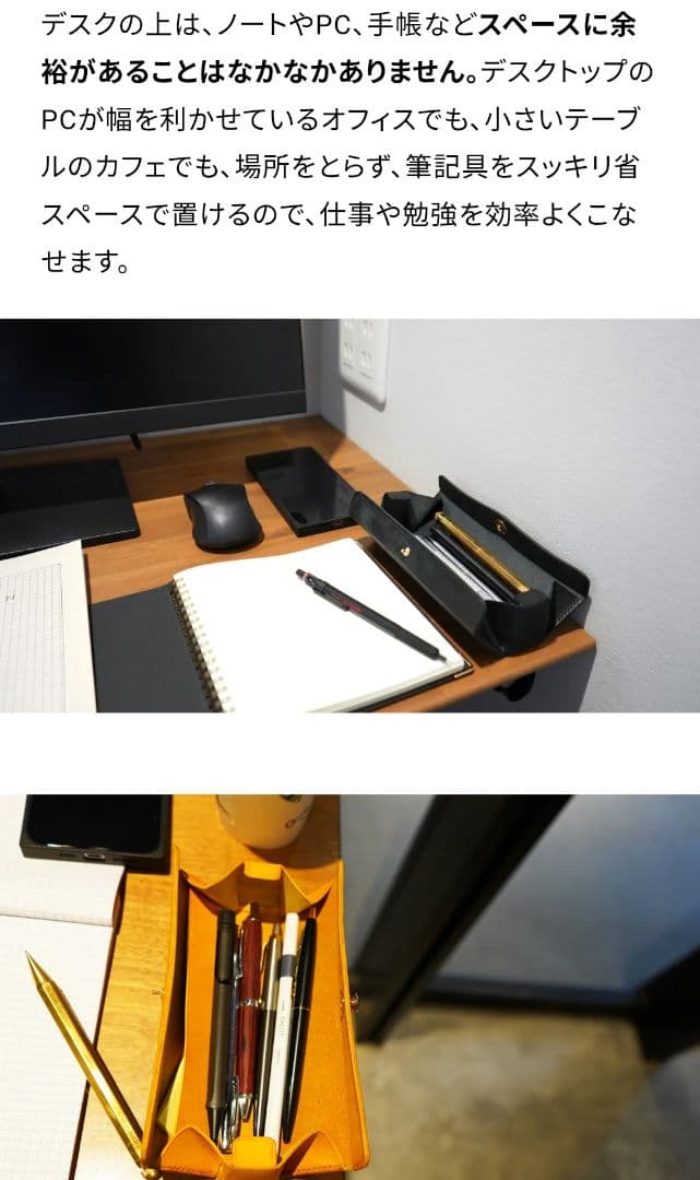 スキットルペンケース STUDIUM ストゥディウム ドイツホック 本革 レザー