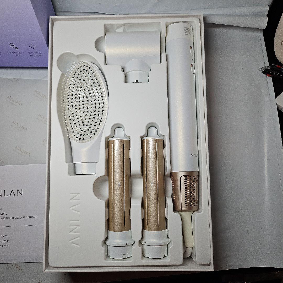 ANLAN マルチドライヤー