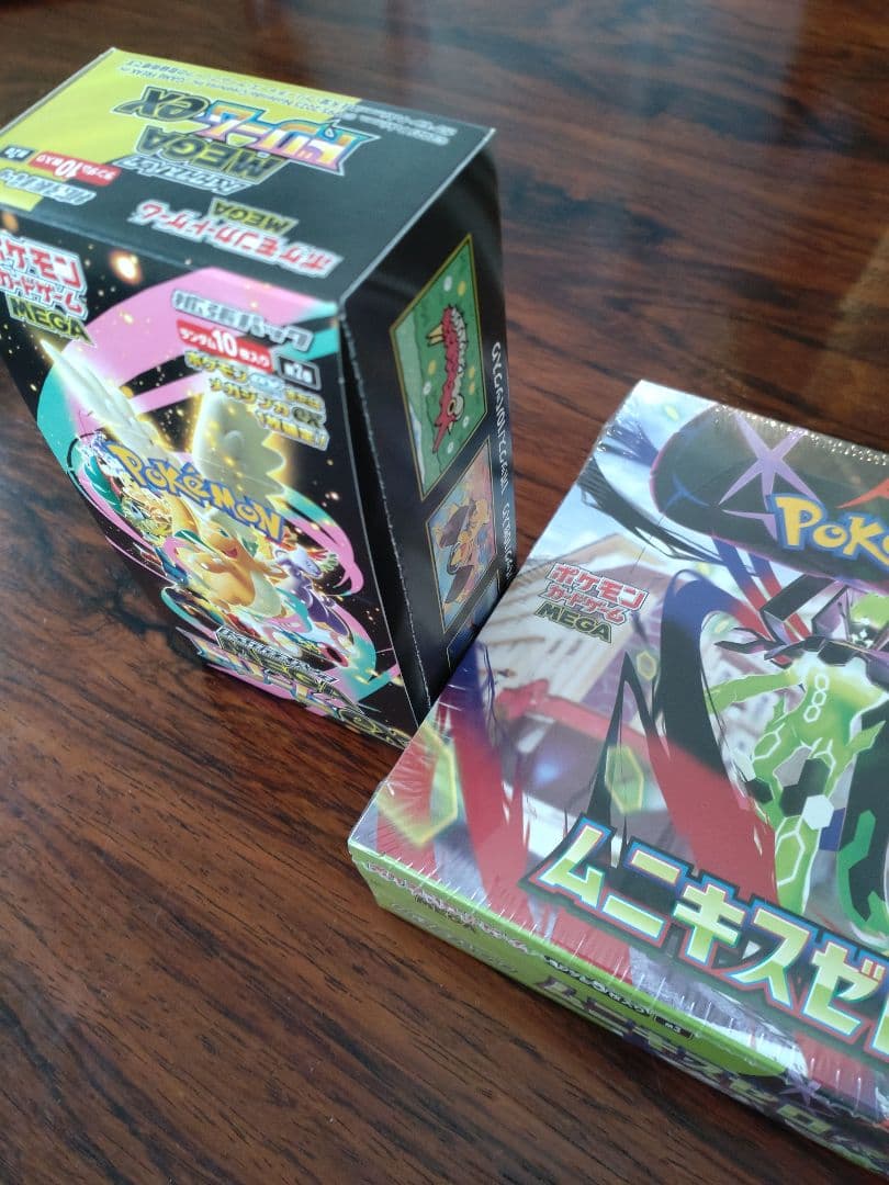 ポケセン産納品書付きムニキスゼロBOX　メガドリームexBOX　セット売り
