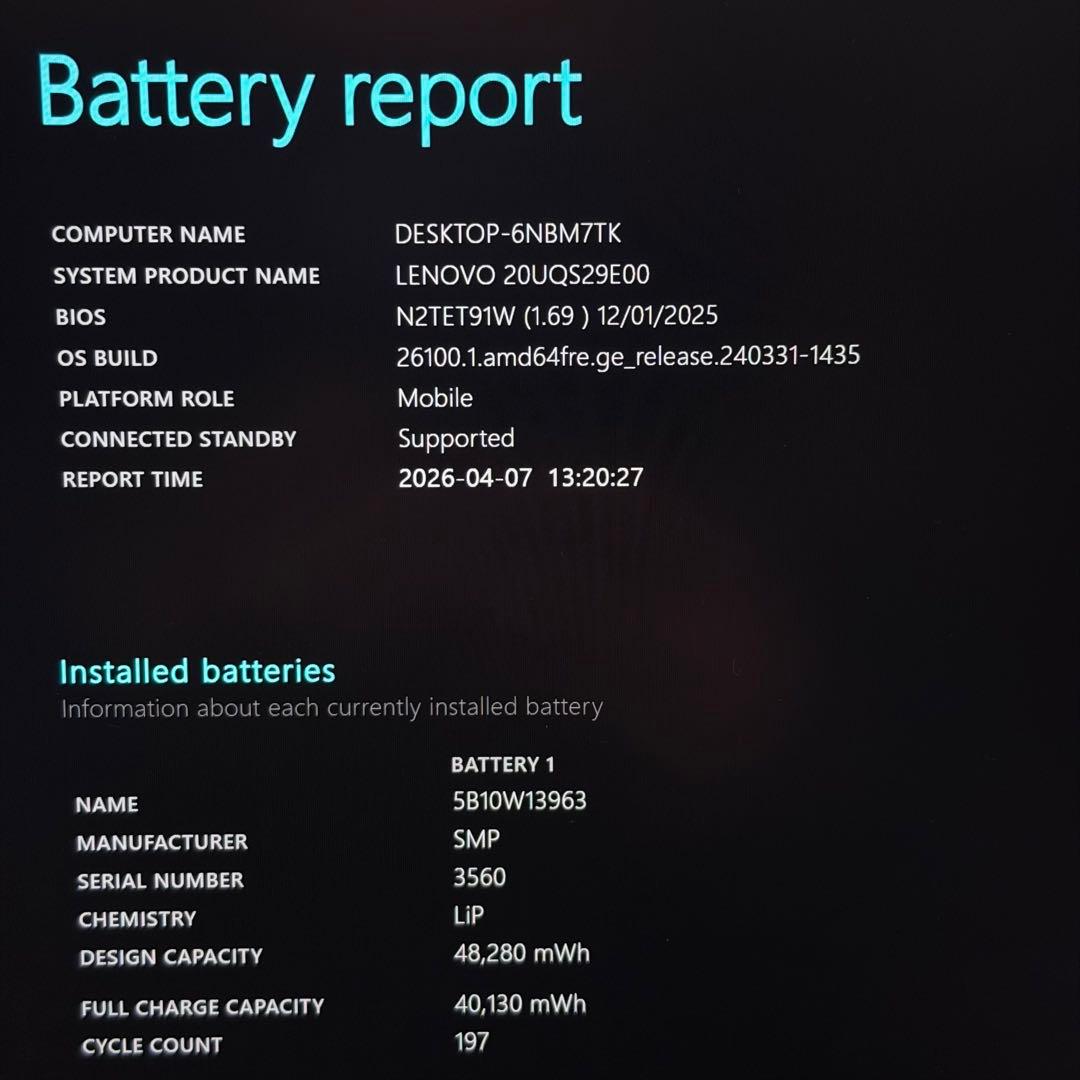 Windowsノート本体 68.ThinkPad X1 Nano Gen1 i5-11/ 8G/256G