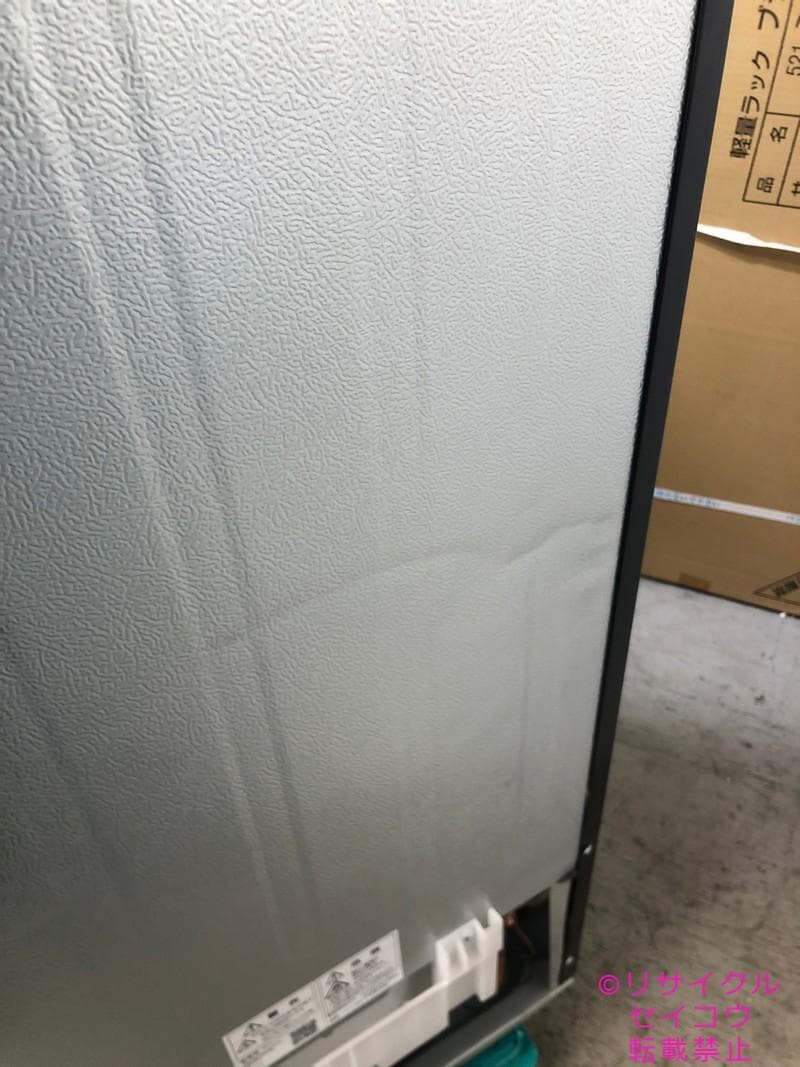 【中古】シャープ冷蔵庫 152L 2024年式2603301338