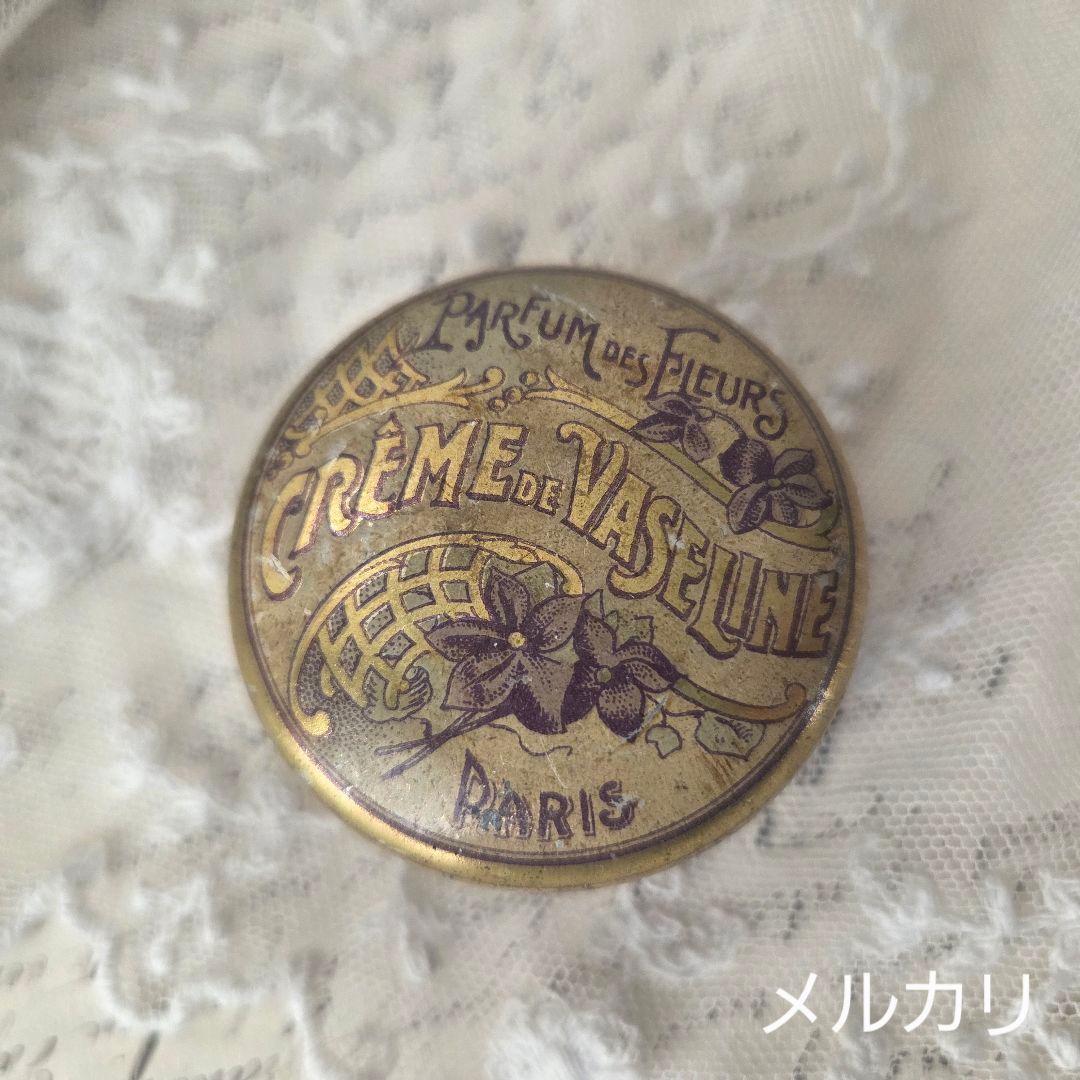 フランス　アンティーク　tin缶　スミレ