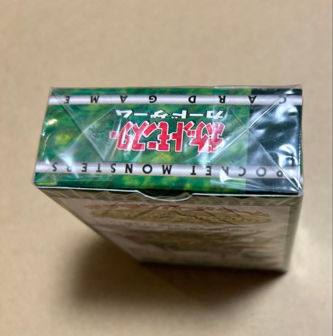 ポケカ　エリカ　デッキ　未開封　旧裏　シュリンク付き