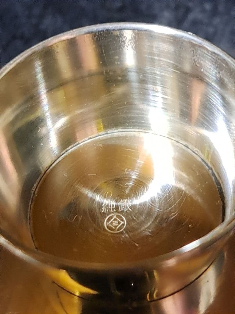 ☆純銀☆ 銀盃 銀杯 セット 約321g