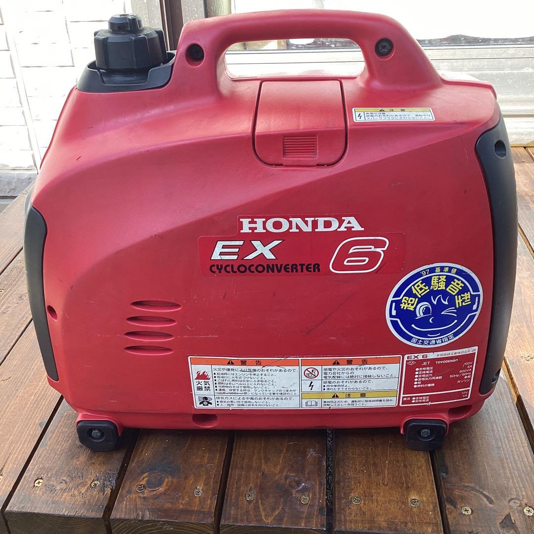 ホンダ発電機　EX6