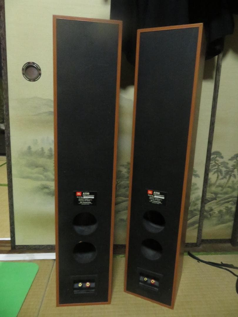 【売れなければ少しづつ安くします】【動作品】JBL A550トールボーイ