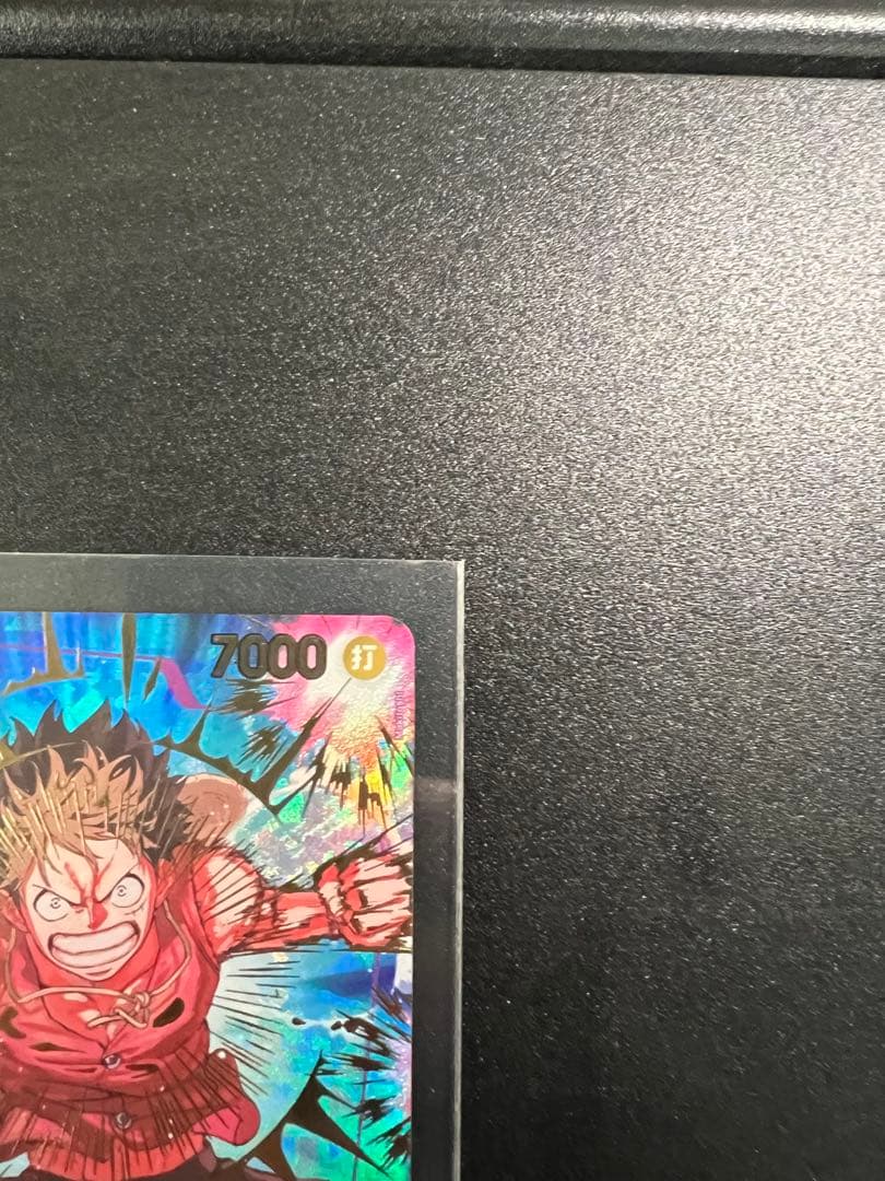 ワンピース カード モンキー・D・ルフィ SPパラレル EB02-061