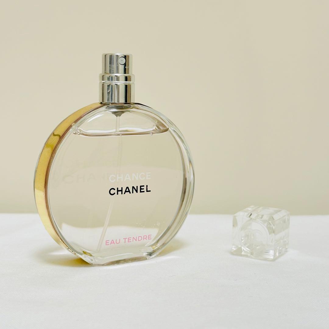 シャネル　チャンス オータンドゥル　オードトワレ　香水　50ml
