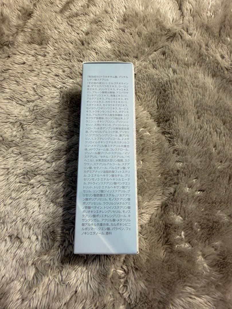 新パケ　ホワイトパワーセラム 30ml 3本セット　早い者勝ち‼️