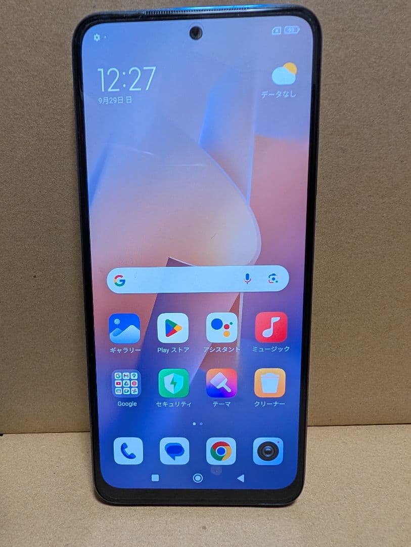 Redmi Note 11 本体　中古品