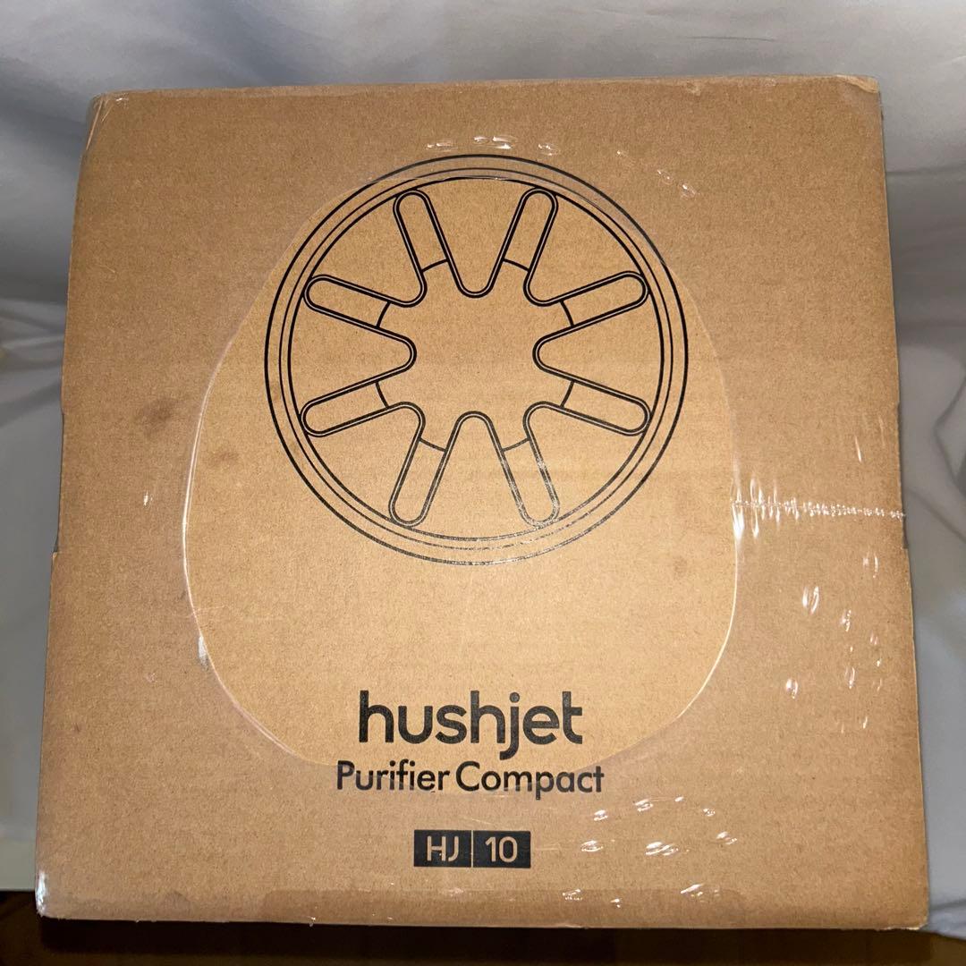 ダイソン　Hush jet Purifier Compact 空気清浄機