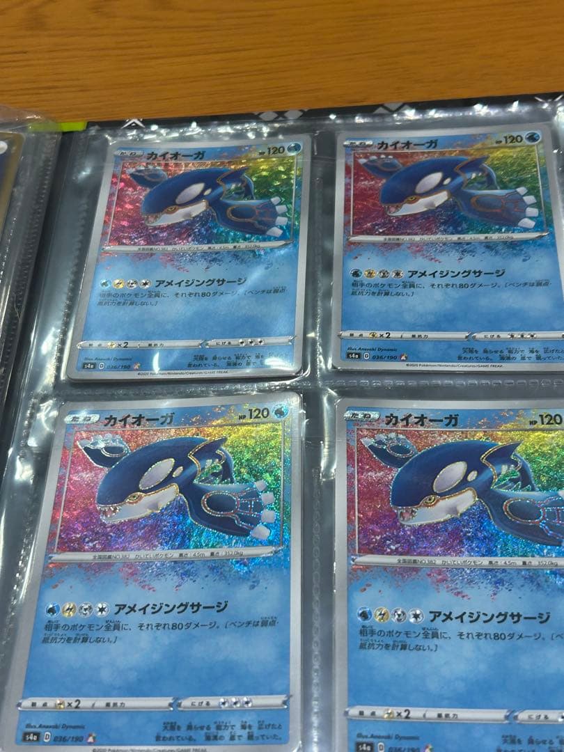 ポケモンカードセット　３０枚