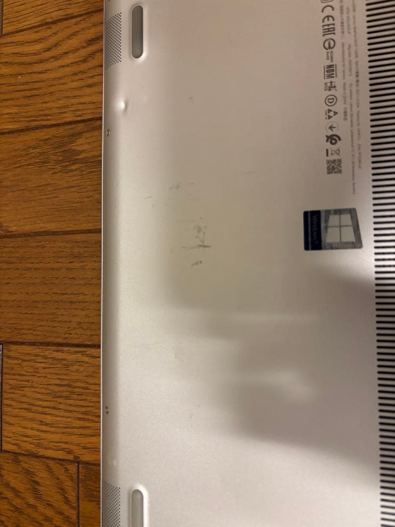 IdeaPad S540 Ryzen7 4800U 高精細2.5K液晶512GB