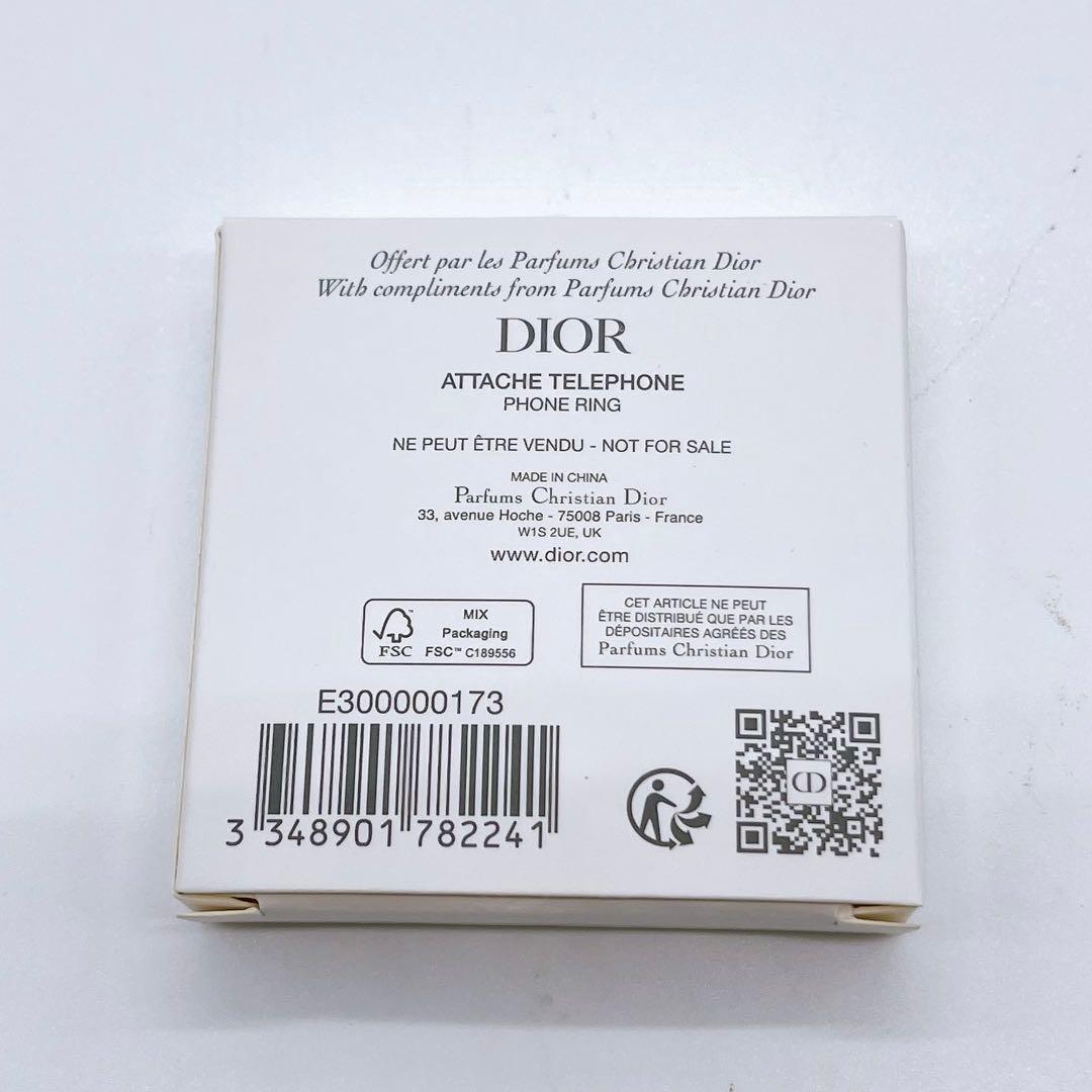 【Dior】スマホ吸盤　ピンク　ノベルティ品