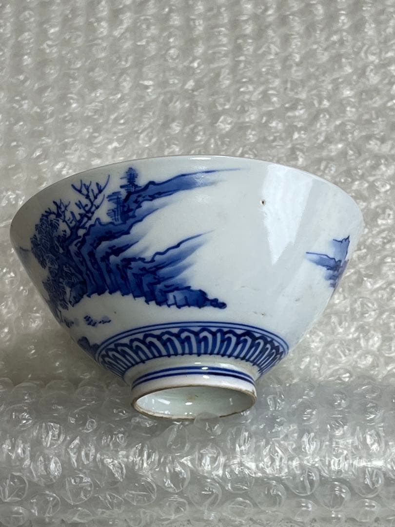茶碗　食器　染付　山水絵
