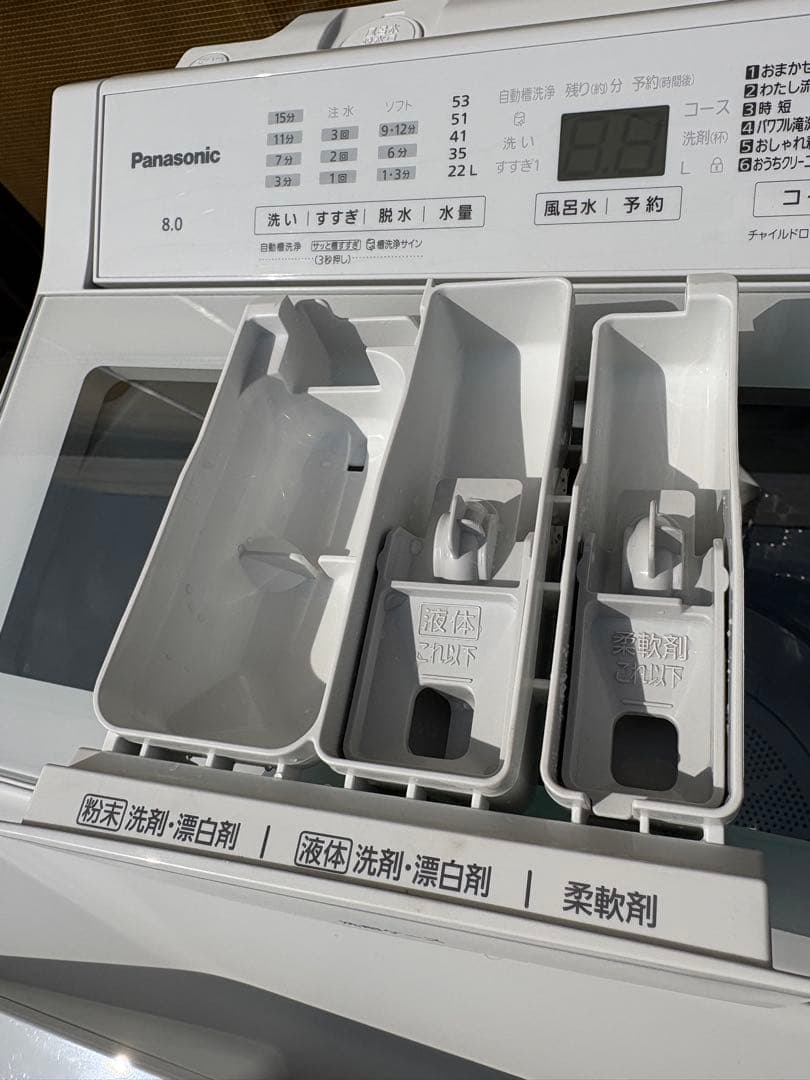 送料込み！　超美品！　パナソニック　８キロ　洗濯機　2025年　NA-FA8H5