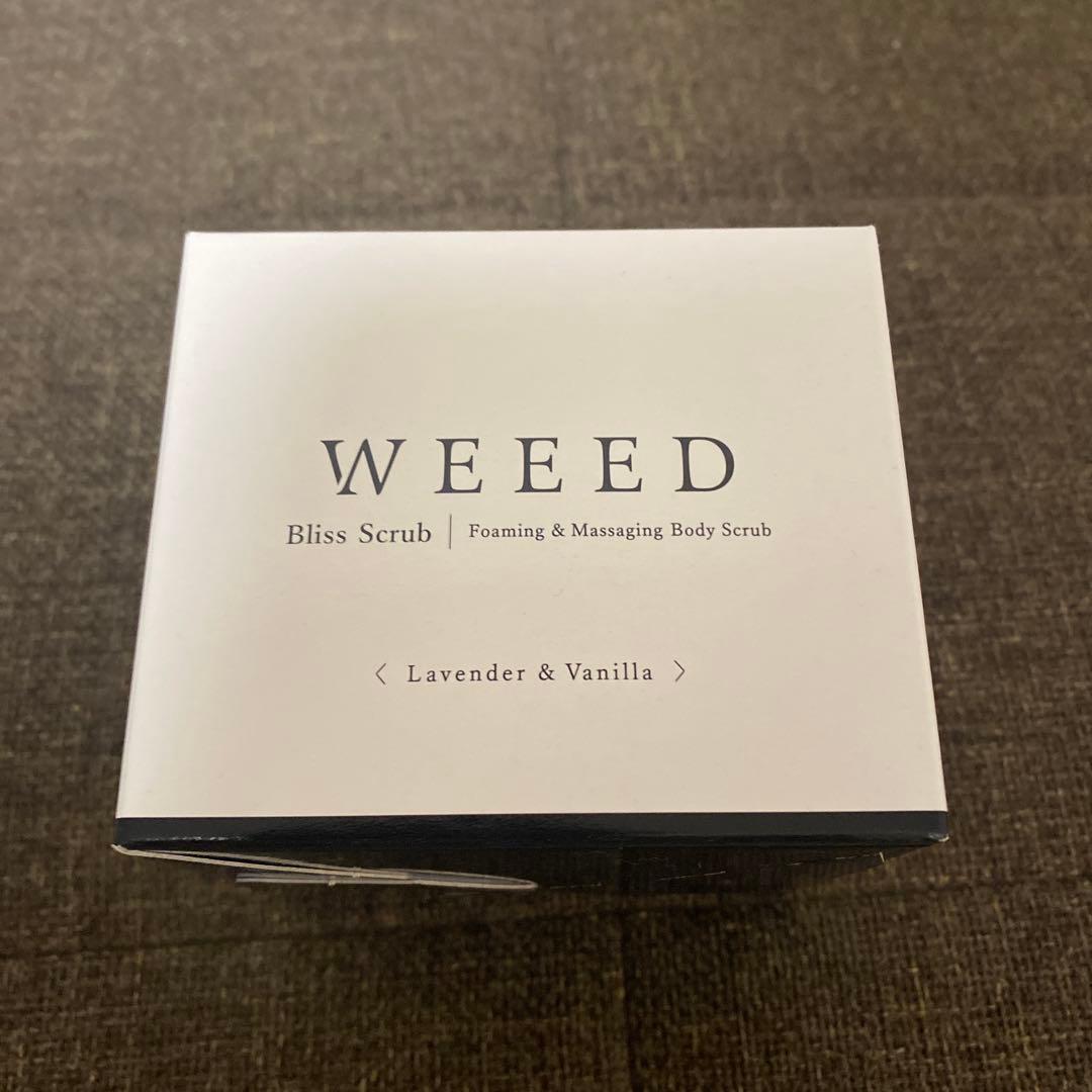 【新品未使用】WEEED　ブリススクラブ+泡立てネット+ボディクリーム　セット