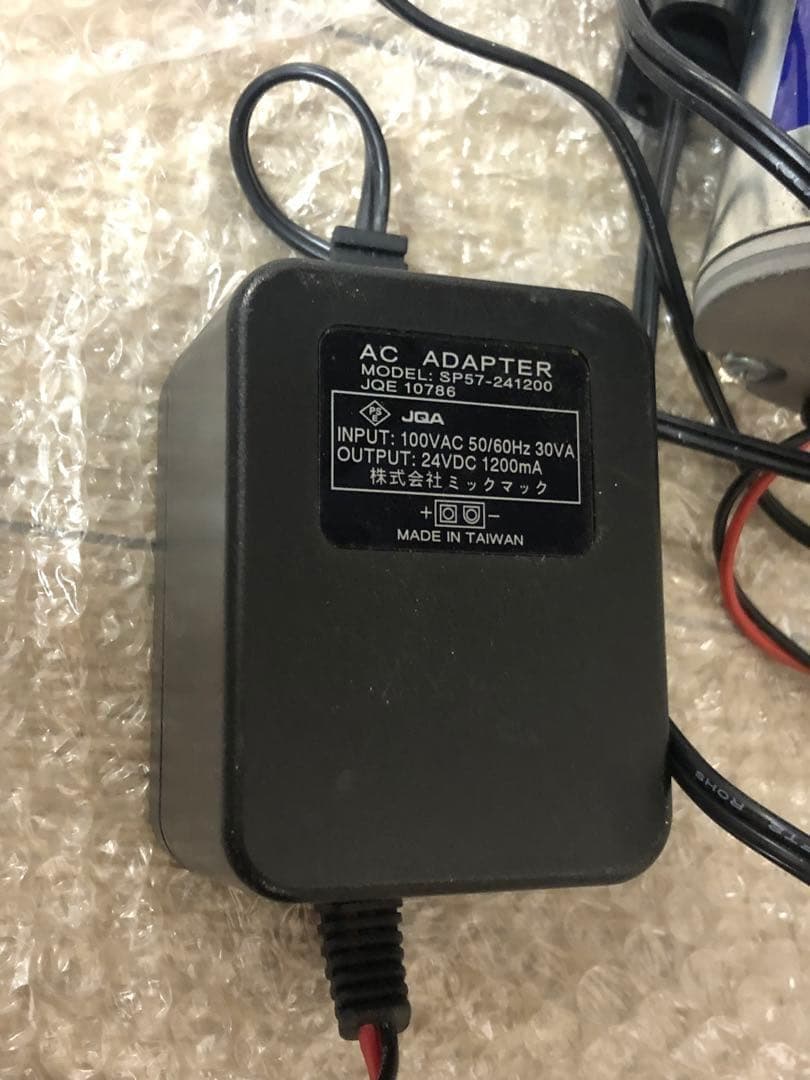 AQUAGEEK ミスティング 加圧ポンプ LS 8100 クロノスレイン