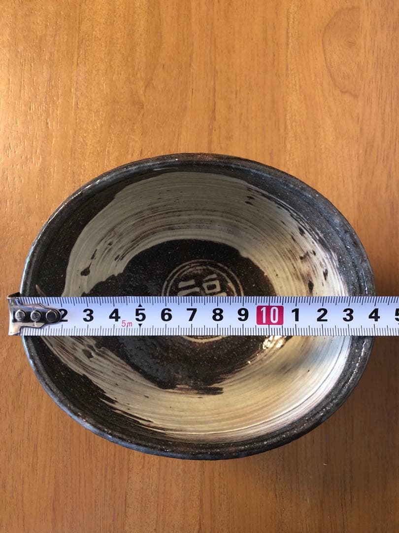 c-5 茶道具 清和窯 俵茶碗 福の字