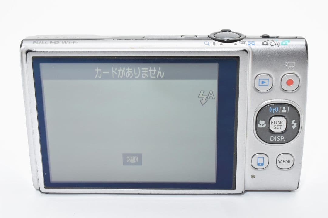 Canon IXY 640 シルバー