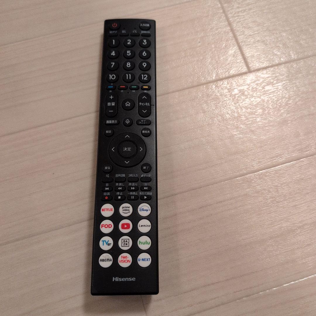 Hisense ハイセンス 32V型 32A4N 2024年モデル