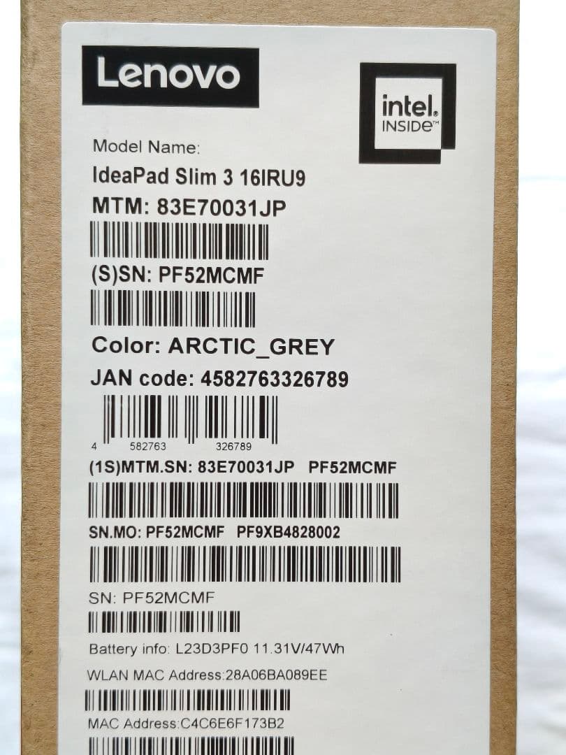 Windowsノート本体 Lenovo IdeaPad Slim 3/Core 7 150U/office
