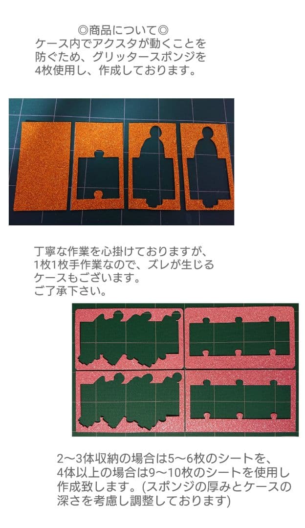みぃページ