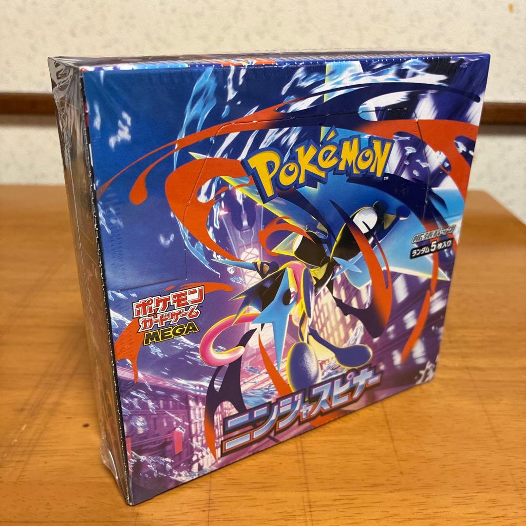 ※ポケモンカードゲーム※ 『ニンジャスピナー 』1BOX (30パック)